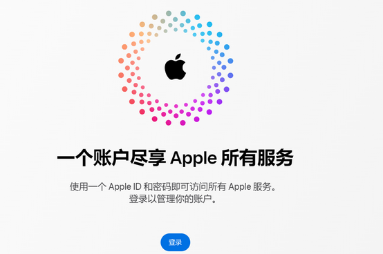 柳江iPhone维修中心分享iPhone下载应用时重复提示输入账户密码怎么办 