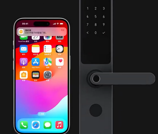 柳江iPhone维修站分享在iPhone上使用家庭钥匙开启智能门锁 