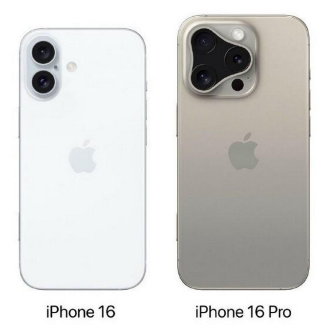 柳江苹果16维修网点分享iPhone16系列提升明显吗 