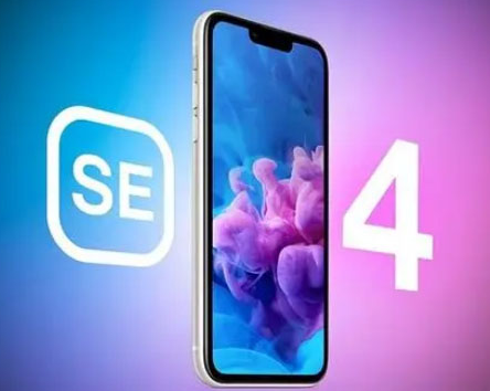 柳江苹果SE维修分享iPhoneSE受众群体是哪些 