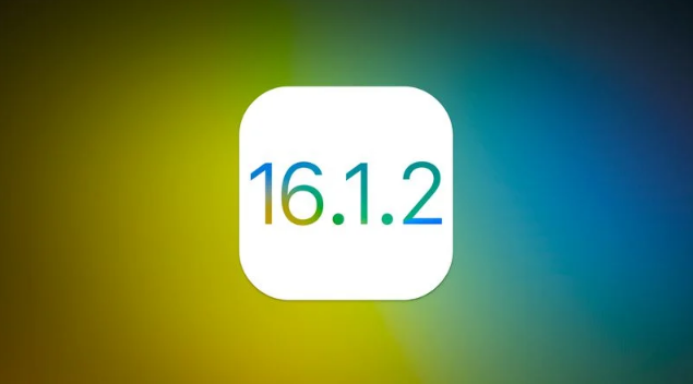 柳江苹果维修分享iOS 16.2有Bug能降级吗？ iOS 16.1.2已关闭验证 