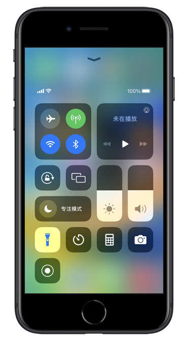 柳江苹果14维修分享苹果iPhone 14 Pro手电筒开启方法 