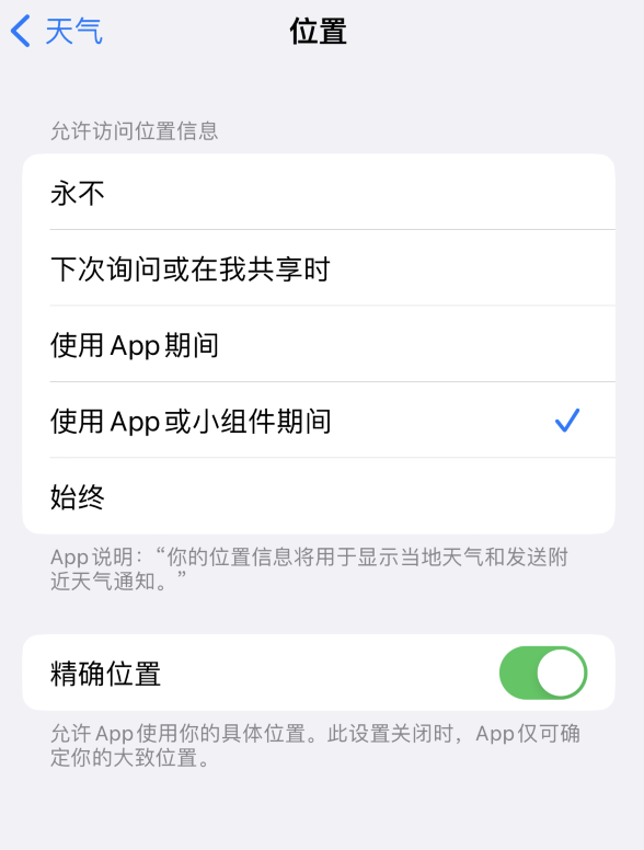 柳江苹果服务网点分享你会去哪购买iPhone手机？如何鉴别真假 iPhone？ 