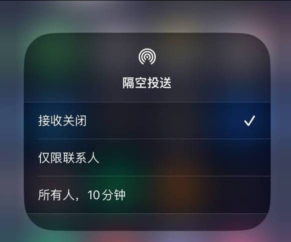 柳江苹果手机维修分享iOS 16.1.1 正式版修复了哪些问题 