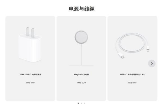 柳江苹果手机维修分享相比iPhone 14，iPhone 15有哪些变化和改进 