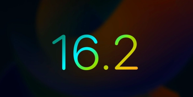 柳江苹果手机维修分享iOS16.2 正式版什么时候发布 