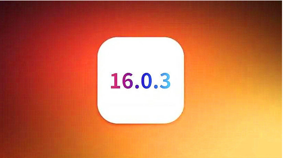 柳江苹果手机维修分享iOS16.0.3正式版值得更新吗 
