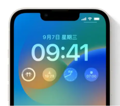 柳江苹果手机维修分享iOS16锁屏时间字体修改教程 