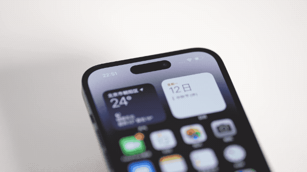 柳江苹果14维修分享如何告诉别人你换了iPhone 14 Pro 
