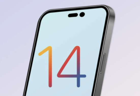 柳江苹果14维修分享苹果iPhone14最快什么时候可以到手 