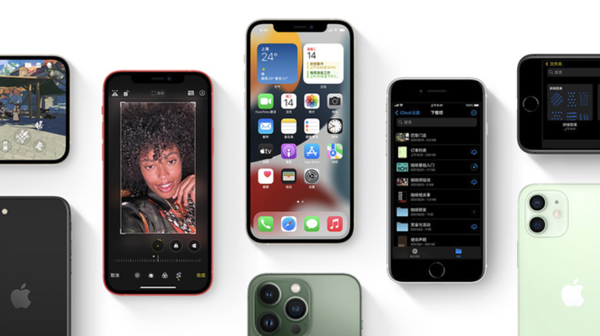 柳江苹果手机维修分享iPhone14Pro涨价吗 