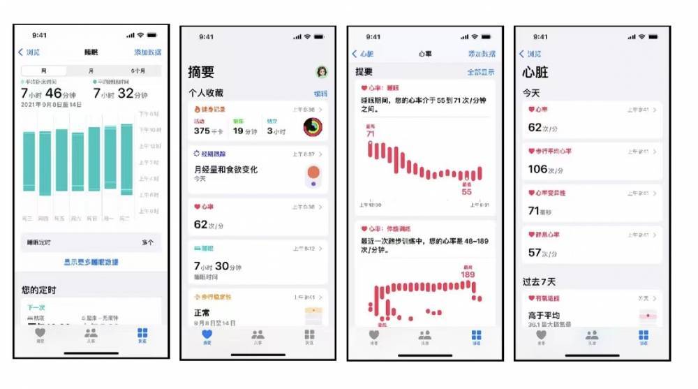 柳江苹果手机维修分享iPhone实用功能汇总 