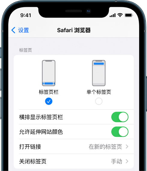 柳江苹果手机维修分享iOS 15 使用技巧 