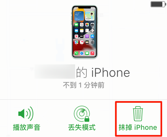 柳江苹果手机维修分享iOS 15 中值得注意的重要功能 