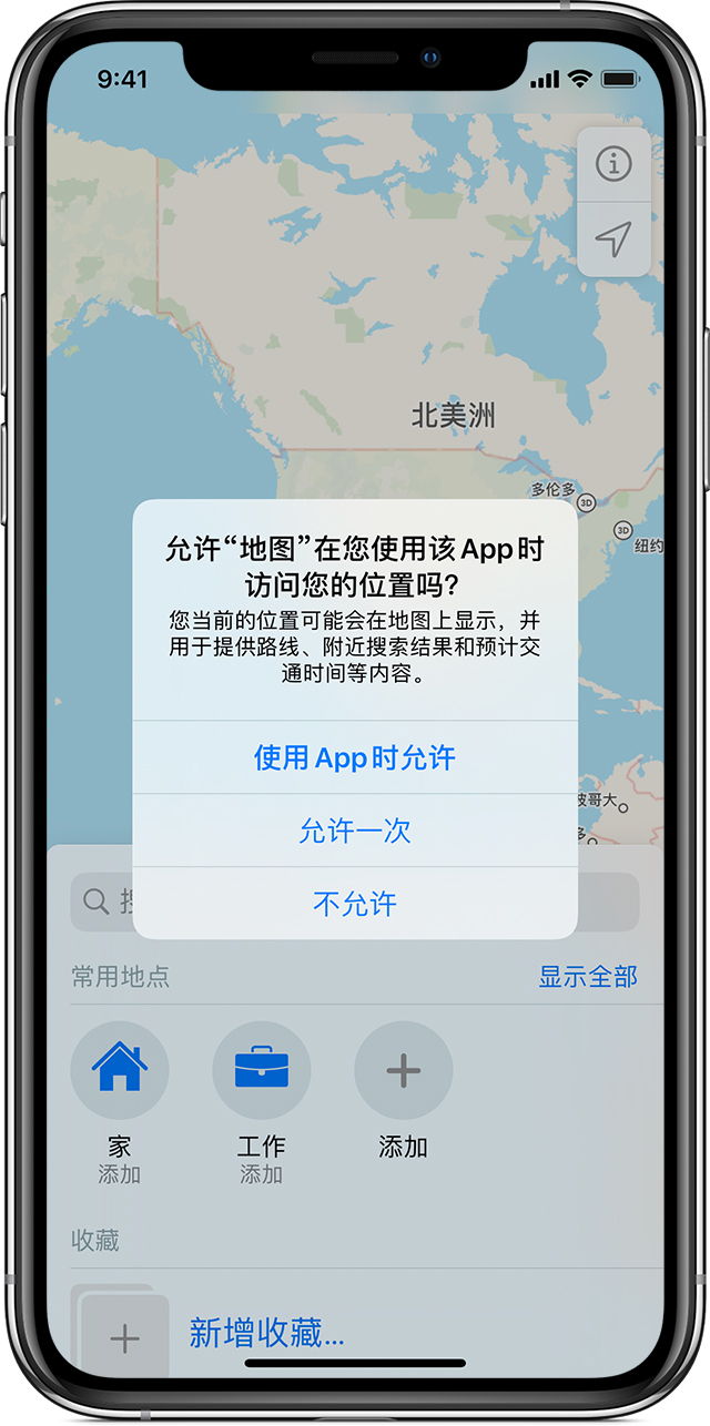 柳江苹果手机维修分享iOS 15 使用技巧 