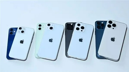 柳江苹果手机维修分享iPhone 13价格怎么样 