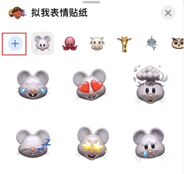 柳江苹果手机维修分享iPhone 12 小技巧 