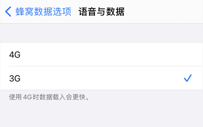 柳江苹果手机维修分享iPhone 更新系统后找不到“个人热点”选项怎么办 