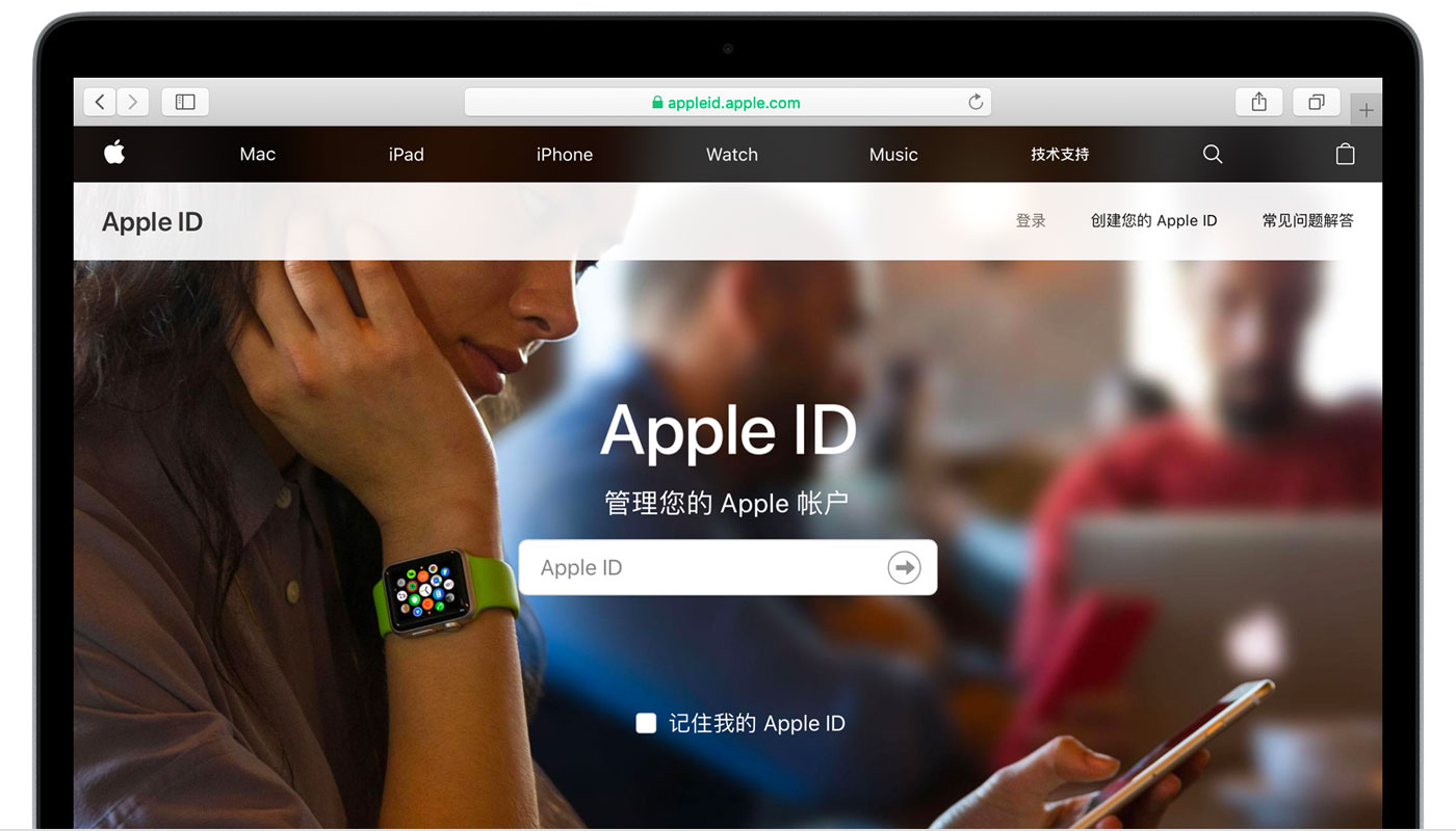 柳江苹果手机维修分享iPhone 用户需注意 