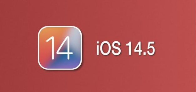 柳江苹果手机维修分享iOS14.5正式版本周要到 
