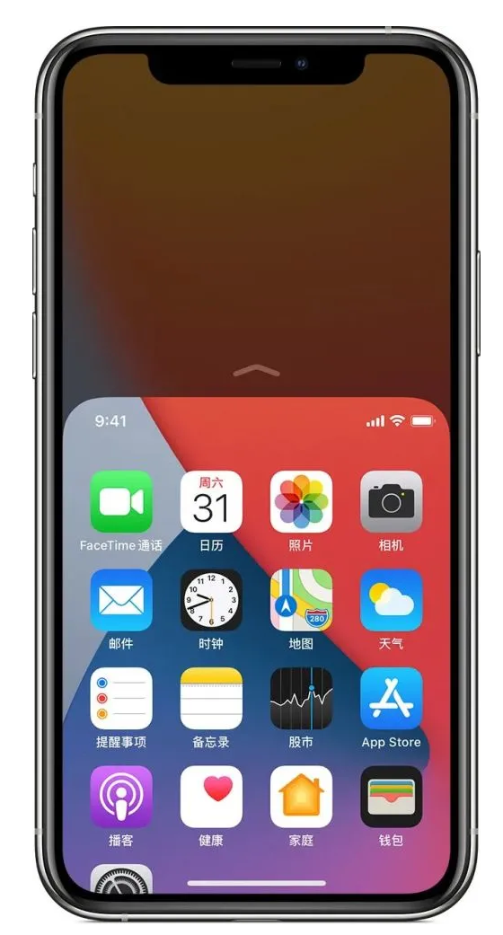 柳江苹果手机维修分享iPhone 12单手点按屏幕使用方法 