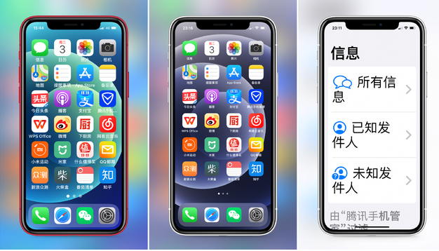 柳江苹果手机维修分享iPhone12老人模式如何开启 