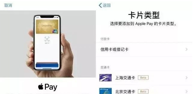 柳江苹果手机维修分享iPhone12 手机NFC使用方法 
