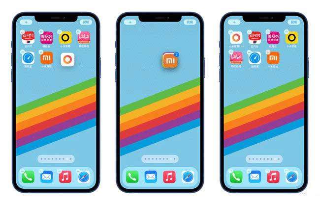 柳江苹果手机维修分享iPhone 12如何批量移动 App 图标 