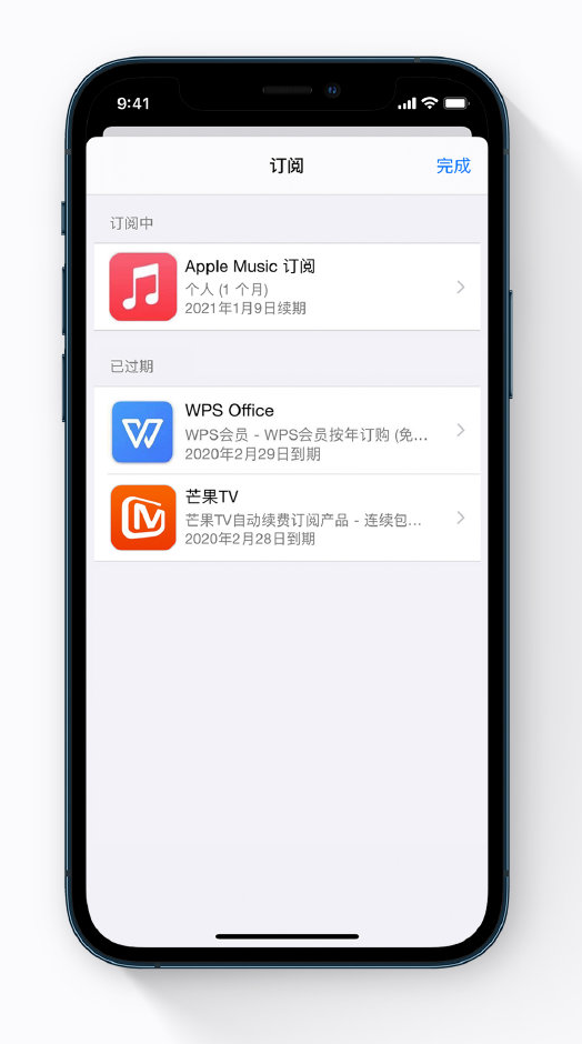 柳江苹果手机维修分享小技巧 