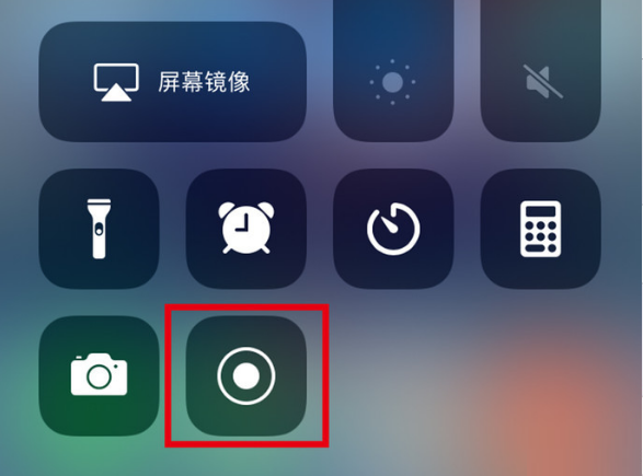 柳江苹果手机维修分享iPhone12录屏方法教程 