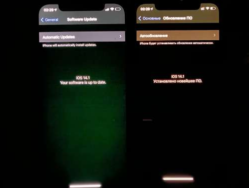 柳江苹果手机维修分享iPhone12问题汇总 