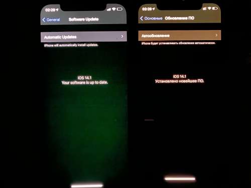 柳江苹果手机维修分享iPhone 12 显示黑色画面时发绿光怎么办 