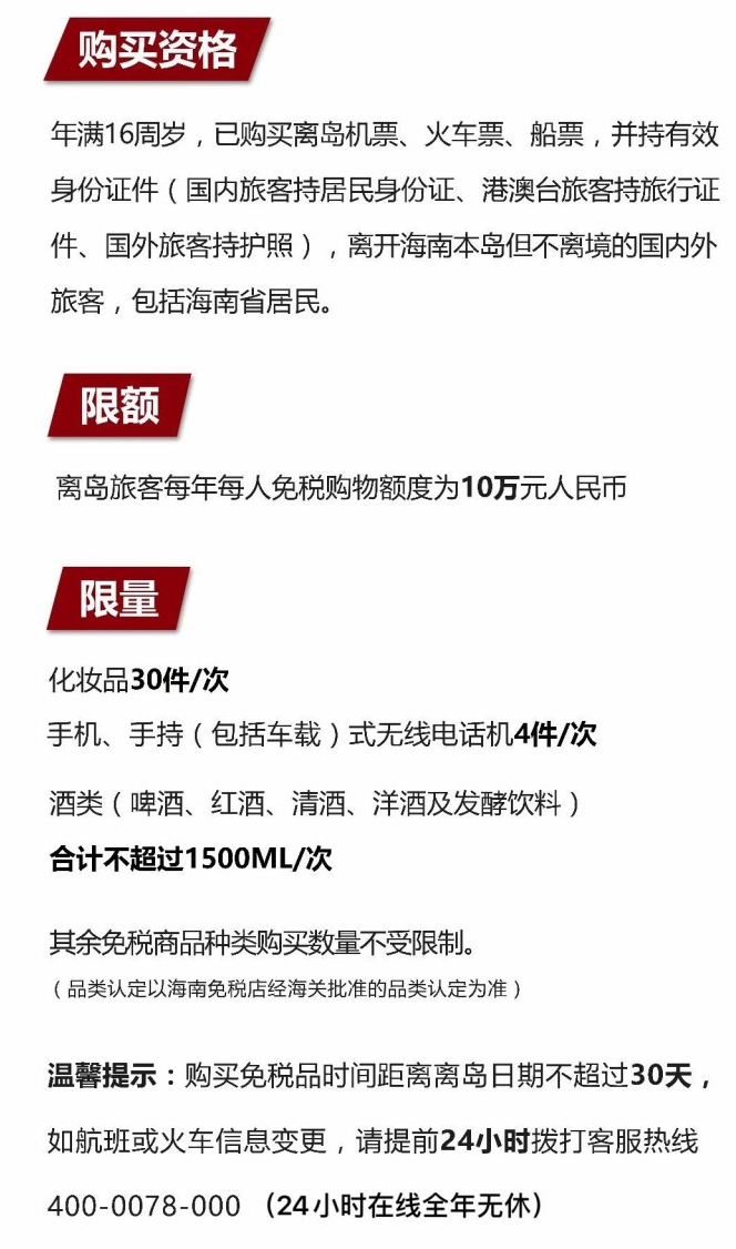 柳江苹果手机维修分享琼版 iPhone 12 售价 4784 元起，如何才能买到 
