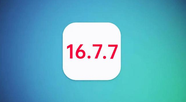 柳江苹果手机维修分享iOS 16.7.7正式版升级_iOS 16.7.7 正式版一键刷机教程 