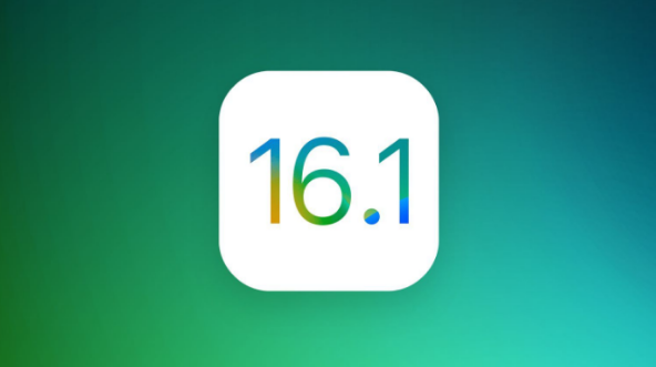 柳江苹果手机维修分享iOS 16.1 RC版升级_iOS 16.1 RC版一键刷机教程 